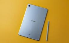 三星Galaxy Tab S6 Lite推出10.4英寸显示屏 S笔支持和7040 mAh电池 