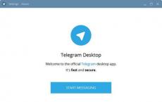 关于Telegram消息应用 你需要知道四件事