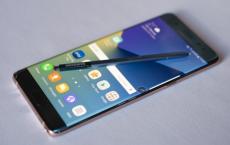 三星Galaxy Note 10预订现已在美国开放交付时间从8月23日开始