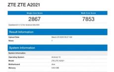 中兴Axon 11 5G将与Snapdragon 765 SoC一同发布