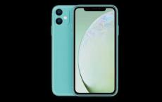 苹果正式官宣以旧换新 支持iPhone11等5款机型