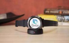 Galaxy Watch系列获得血压监测应用程序