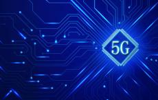 南洋理工大学StarHub推出5G测试设施