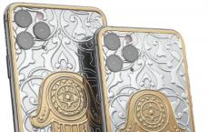 定制iPhone公司Caviar推出了新的银色iPhone 起价5300美元