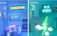 麒麟990确认适用于荣耀Play 4 Pro 首次Play 4预告片视频泄漏 