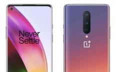 OnePlus 8泄漏揭示了三种颜色选项包括星际发光