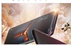 华硕ROG Phone 3计划于7月份在中国发布 