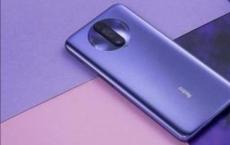 Redmi K30i配备了48MP主凸轮而不是64MP