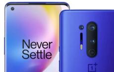 OnePlus 8系列可能会与其他两款产品一起推出