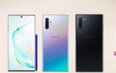 Galaxy Note 10系列的每个官方案例和封面都已泄露