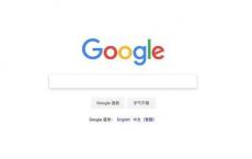 Google使用响应式电子邮件设计更新Gmail