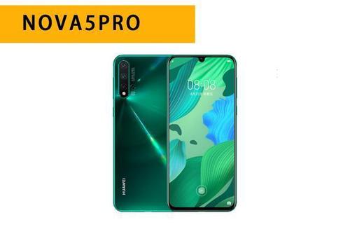 華為nova系列新成員nova 5i Pro正式官宣