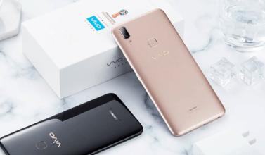Vivo Y90将于7月中旬在印度上市 价格从6990卢比起