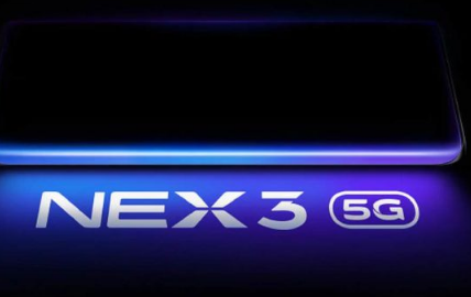 Vivo Nex 3将以120W充电和64MP摄像头启动 