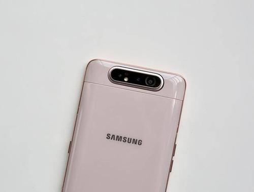 三星Galaxy A80可以以优惠的价格和规格预订到7月31日