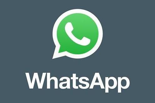 WhatsApp全球领导者本周可能会与it部门会面 讨论与印度储备银行(RBI)官员讨论什么