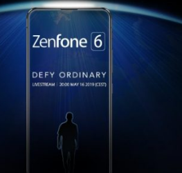 华硕ZenFone 6预告片显示没有缺口和零边框 