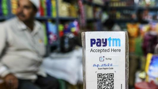Paytm拒绝交易便利费举报