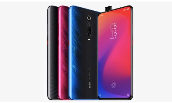 小米:Redmi K20 K20 Pro全球出货量超过450万台