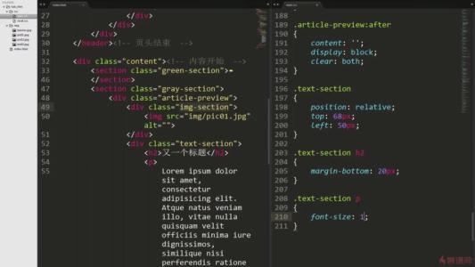 JavaScript模板攻击暴露新浏览器指纹向量