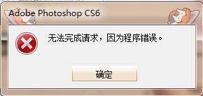 什么是HTTP错误503以及如何解决