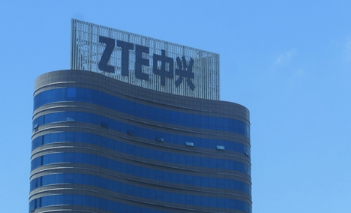 受自研芯片消息利好影响 中兴通讯港股持续涨幅持续上扬 