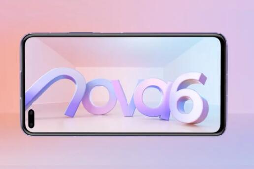 支持5G和双打孔显示的华为Nova 6 将于12月5日在中国上�