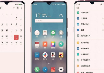 魅族正在开发其即将推出的旗舰Note 9智能手机 