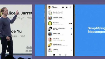 Facebook正在为Messenger应用程序设计全新的设计 