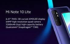 小米Note 10 Lite正式发布 支持Snapdragon 730G SoC和64MP四摄像头