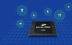 三星推出首款内置5G的芯片组