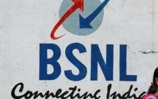 BSNL宣布699卢比和786卢比的预付计划