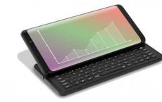 F（x）tec Pro 1 QWERTY滑盖手机错过了7月的发货日期
