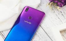 Vivo Z1 Pro现在可在Flipkart和Vivo的电子商店中全天候使用