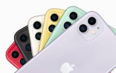 iPhone 12可能没有类似iPhone 11的设计 可能采用了新的缺口设计