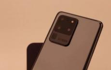 三星已经开始交付Galaxy S20 Ultra