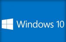 更快的速度和更少的中断是下一个Windows 10更新的重点