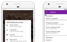Google全新的语音访问应用程序可让您免提控制Android手机 