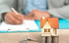全国房贷利率大幅下降 首套房贷款平均利率为5.32%