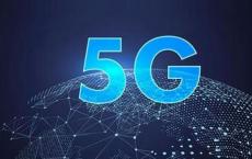 FCC承诺5G的C频段公开拍卖