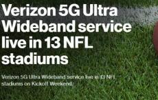 Verizon的5G营销再次打击伪NFL体育场馆覆盖