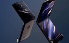 Moto Razr 2019即将在印度上市：规格价格印度发布细节等