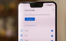 如何在Android 10上使用Digital Wellbeing Focus Mode