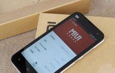 MIUI10将于明天在新的小米手机上上市
