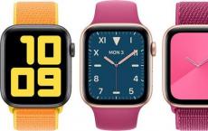 Apple Watch 5将于下个月与iPhone 11一同发布