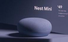 Google向Fi用户免费赠送Nest Mini