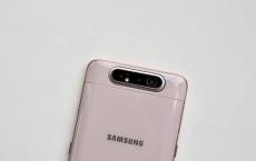 三星Galaxy A80可预订至7月31日优惠价格和规格