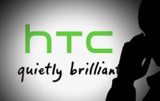 HTC在相当长的一段时间里度过了最好的一个月而且眼前的未