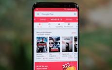 Google Play将为Android用户添加应用搜索过滤器