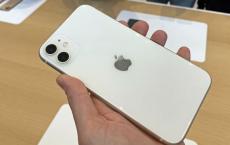 最终的iPhone 11漏洞填补了苹果宣布的空白